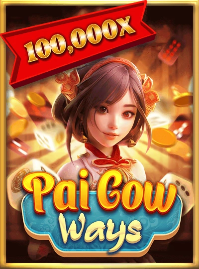 uuu8888